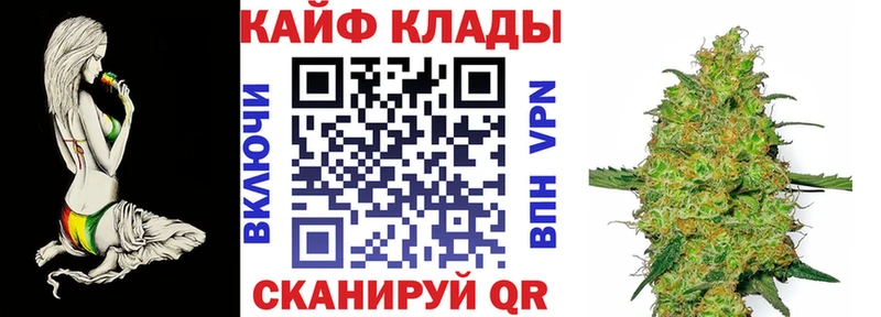 Купить Псилоцибиновые грибы  Alpha PVP  Меф  COCAIN  Лысково