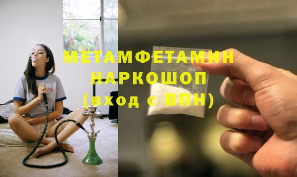 бошки Касимов