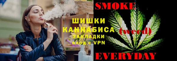 твердый Каменск-Шахтинский