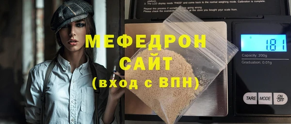 дурь Карпинск