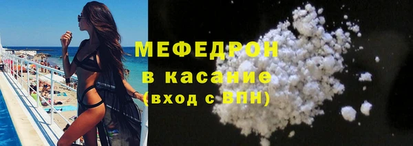 бошки Касимов