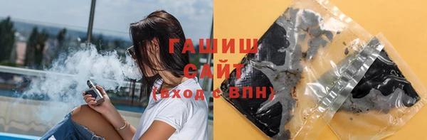 бошки Касимов