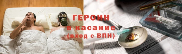 бошки Касимов