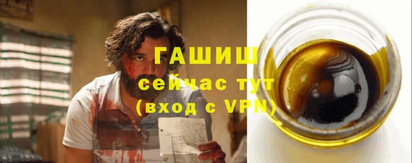бошки Касимов