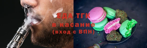 бошки Касимов