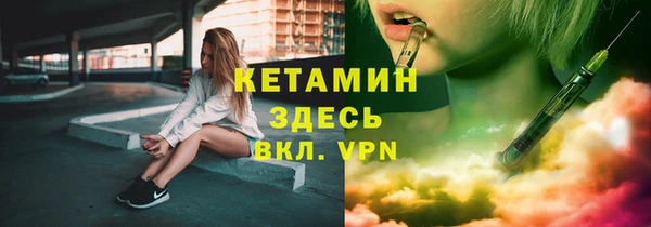 дурь Карпинск