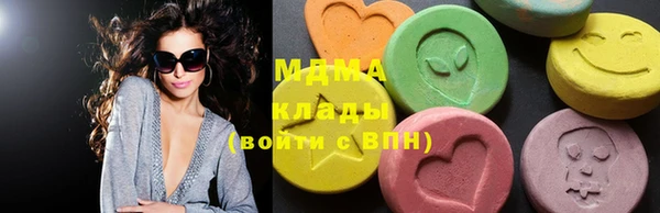 дурь Карпинск