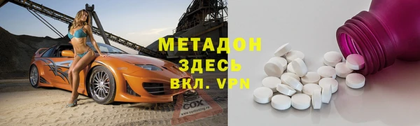 дурь Карпинск