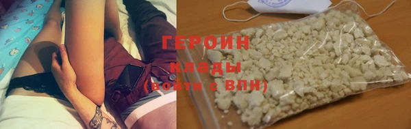 дурь Карпинск