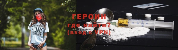 ГАЛЛЮЦИНОГЕННЫЕ ГРИБЫ Карталы