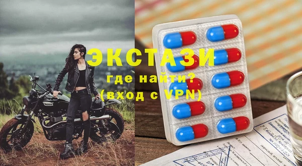 твердый Каменск-Шахтинский