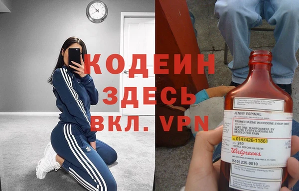 бошки Касимов
