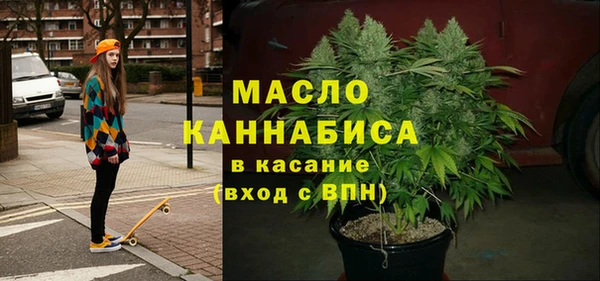 ГАЛЛЮЦИНОГЕННЫЕ ГРИБЫ Карталы