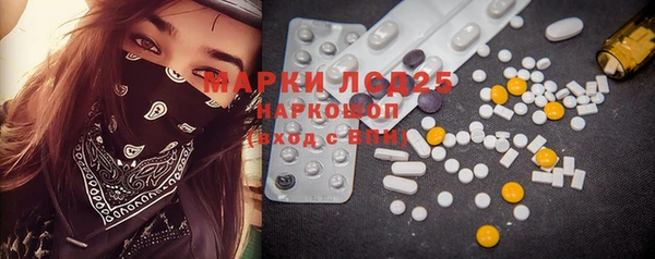 дурь Карпинск