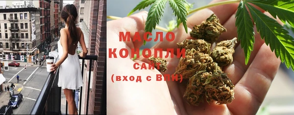 ГАЛЛЮЦИНОГЕННЫЕ ГРИБЫ Карталы