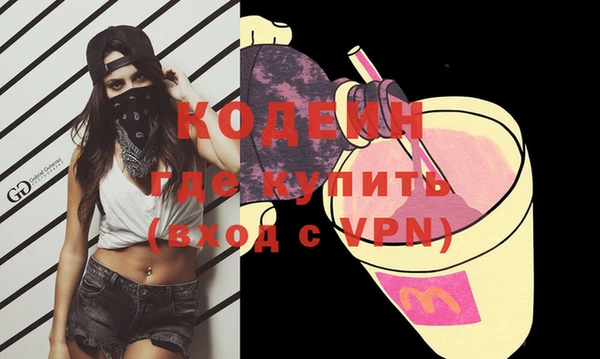 бошки Касимов