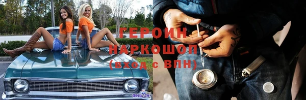 ГАЛЛЮЦИНОГЕННЫЕ ГРИБЫ Карталы