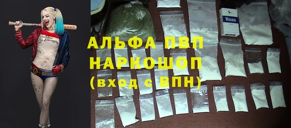 твердый Каменск-Шахтинский