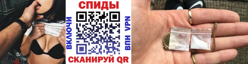 Первитин Methamphetamine Лысково